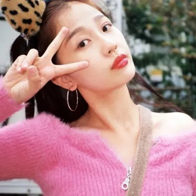 辣个艾莉丝